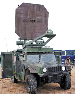 美新武器"热能枪"