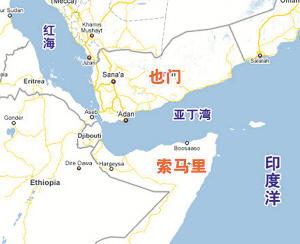 难民船倾覆也门海域数百人失踪
