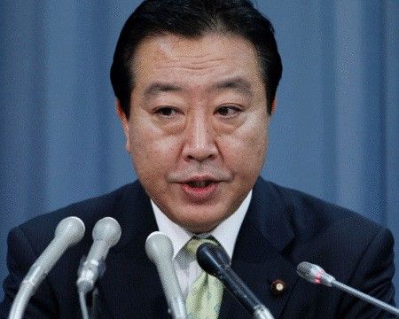 日本战犯首相图片
