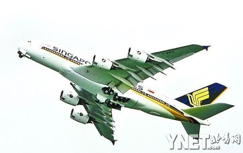 多架空客a380機翼出現裂縫