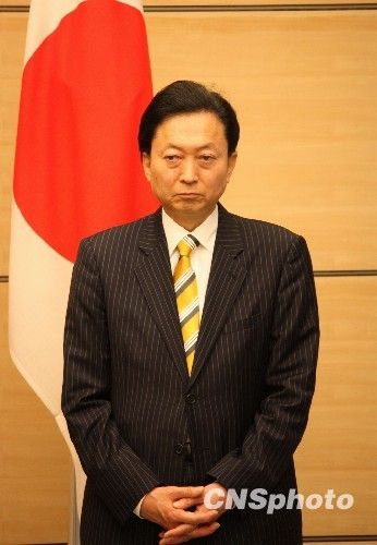 资料图:日本前首相鸠山由纪夫