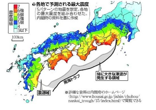 假設日本南部海域海溝發生里氏9級以上的最大級別地震,從關東到四國和