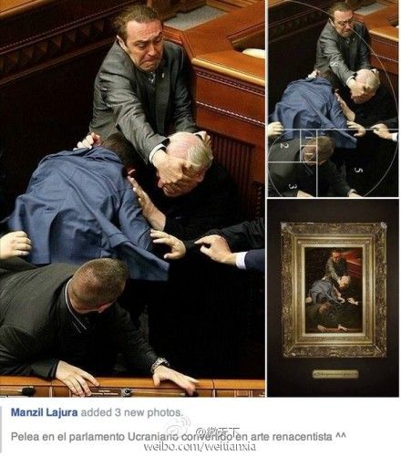 乌议员群殴照构图契合黄金分割如文艺复兴名画