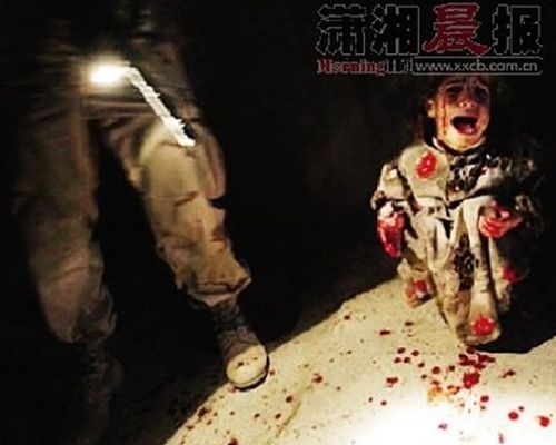国际新闻 > 正文  据美国《纽约时报》12月14日报道,不久前,在伊拉克