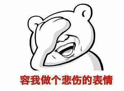 神吐槽四六级:四级竟然是这么通过的