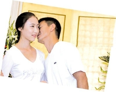 吴若甫结婚照图片