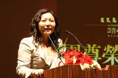 解密地产强人吴亚军:从记者到中国女首富