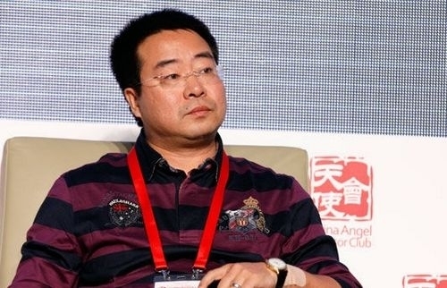 袁金华与王海燕的分手,被戏称为a股市场最昂贵的离婚.