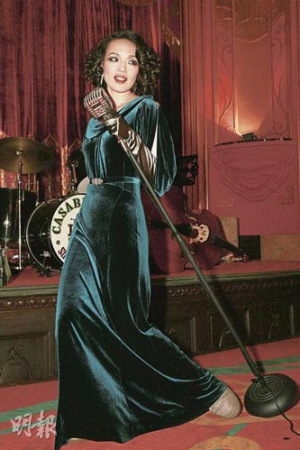 舒淇做妩媚舞女不想嫁人眼神放电迷倒甄子丹