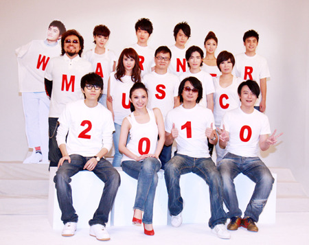 蔡依林害羞答应张菲邀请 跟风周杰伦老板傻眼