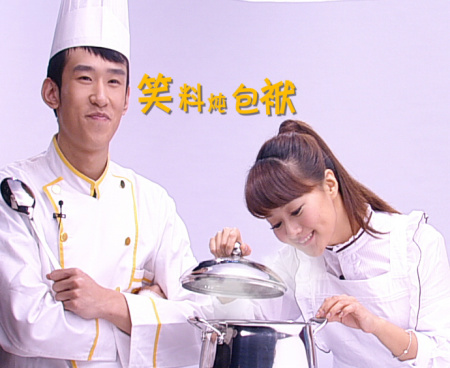 《新笑林》献上快乐盛宴彩排现场美女如云脸脸,密密幽默主持张小飞不