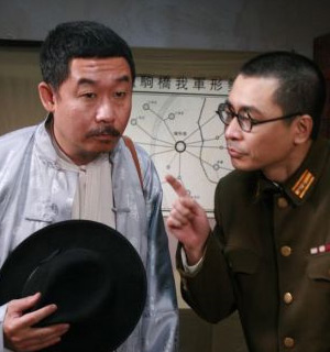 12《二号交通站》开机 刘桦演汉奸要求加薪故事梗概:驴驹桥辖区内各