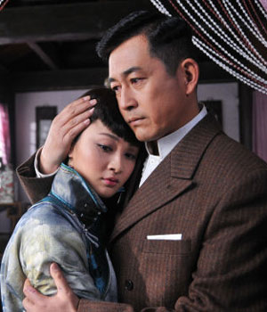 组图:《护国大将军》登央一 姚笛敬佩小凤仙