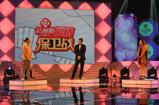 《爱情保卫战》赵川批综艺节目夸大明星梦