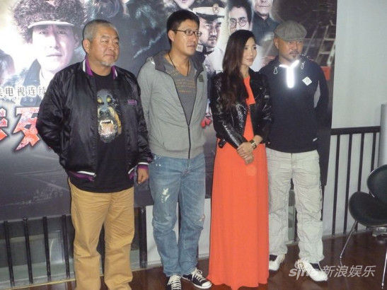 专列一号上海将播阿朵演特务吃苦头