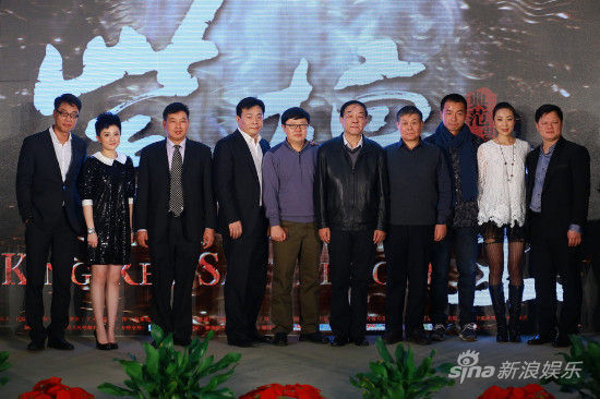 紫檀王将播金铭否认婚讯不排除隐婚