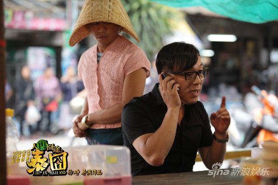 《泰囧》全国公映 五大看点引爆贺岁狂欢