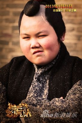 小小飞虎队发人物海报众角色个性十足