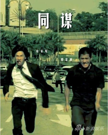 电影观察VOL5:2013新片点将录(3)_影音娱乐_新浪网