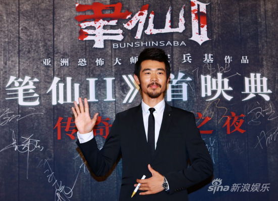 《笔仙2》首映礼 SE7EN丑闻引现场僵持|SE7EN|笔仙|朴韩星_新浪娱乐_新浪网