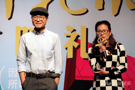 影片导演康博和编剧文霞