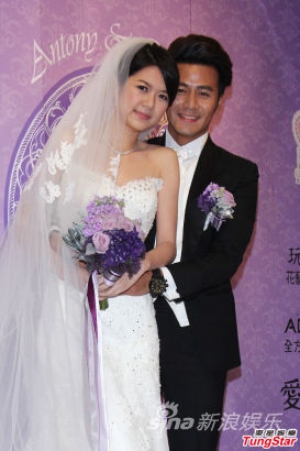 郭彦均与老婆陈玮珊秀恩爱