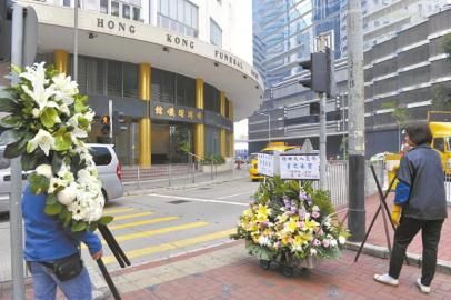 邵逸夫葬礼神秘 传言将在香港殡仪馆举行