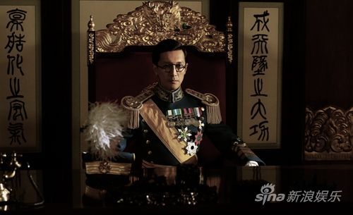 张鲁一《东方战场》演末代皇帝形神兼备