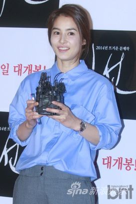 姜惠贞刘智泰等出席视线试映会组图