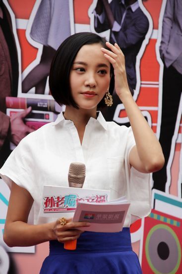 孙老倔李幼斌让周楚楚近景戏下功夫