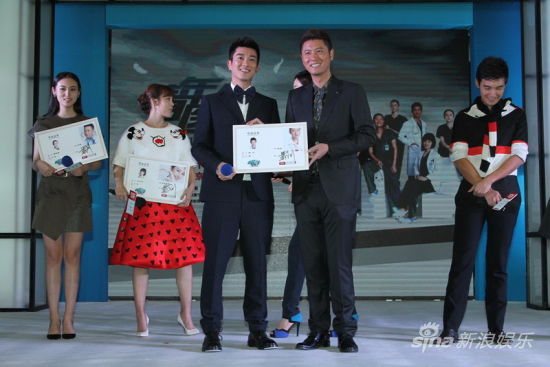 演员上台表演演员上台示范急救任重表情认真任重,张铎上台杜江上台