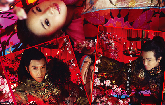 《兰陵王》曝海报 冯绍峰林依晨陈晓东美艳