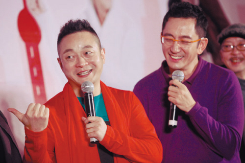 新都市人王兆祥本色出演草根明星