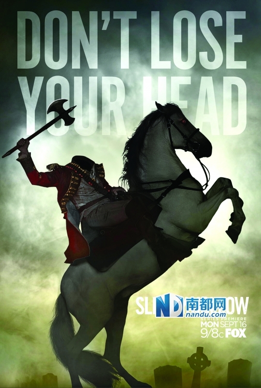 《沉睡谷》遭吐槽:你这是几个意思