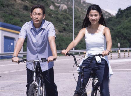 资料图片:电视连续剧《彩色世界》精彩剧照(13)