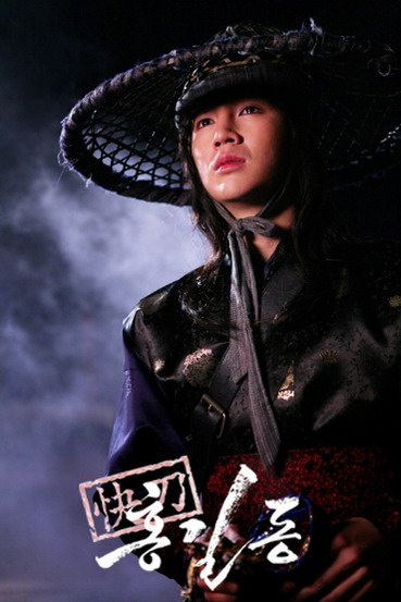 资料图片:韩剧《快刀洪吉童》精彩剧照(56)_影音娱乐_新浪网