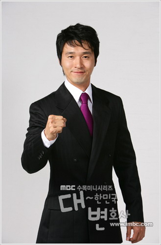 资料图片韩剧韩国律师精彩剧照70