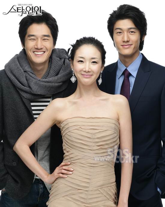 资料图片韩剧明星的恋人剧照16