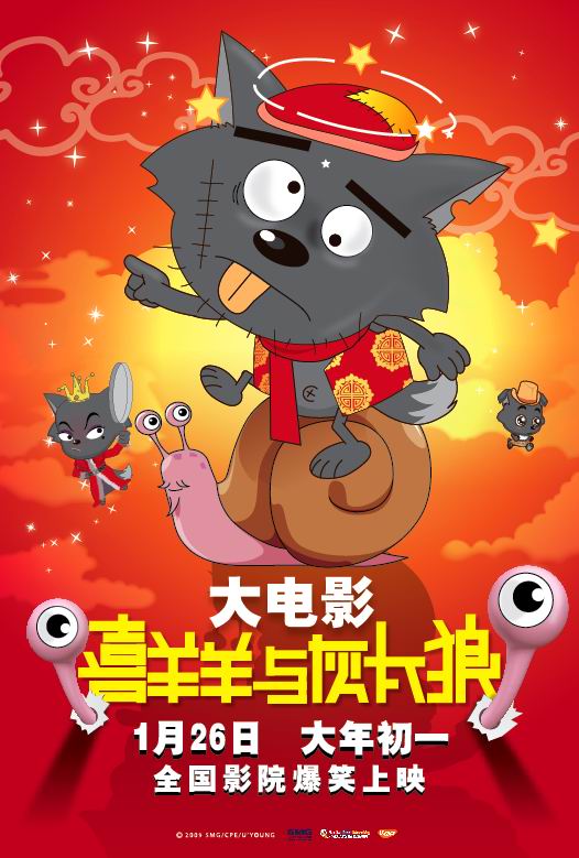 人民网彩票平台