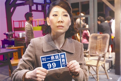 《宝岛一村》披露"双妻生活" 2月5日亮相北京