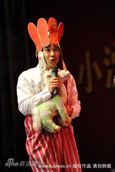 图文小沈阳赵家班演笑会小沈阳扮唐僧