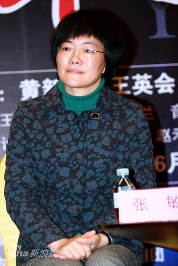 芜湖市委宣传部部长张敏