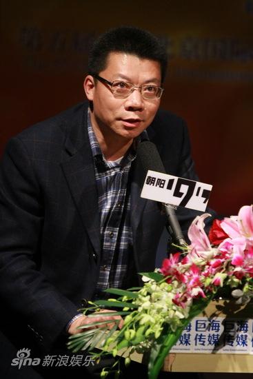 图文文化产业论坛北大文化金融研究中心主任喻文益