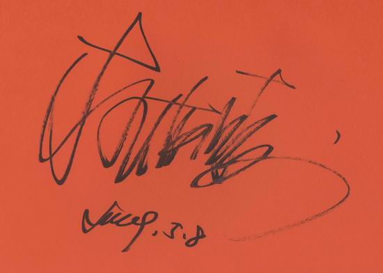 资料图片快乐奔跑明星签名祝福杜海涛