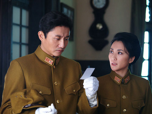 《惊天阴谋》剧照新浪娱乐讯 著名作家兼导演潘军"谍战三部曲"收官之