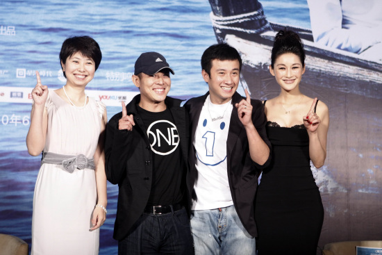 《海洋天堂》端午首映 李连杰文章父子情"粽"