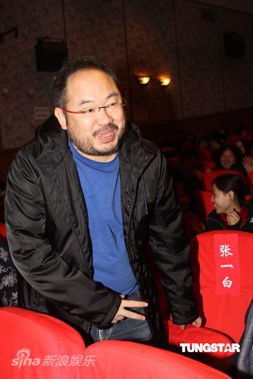 女性题材电影京城展映 张一白现身送祝福(图)_影音娱乐_新浪网
