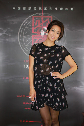 《密室2》海报揭幕 吴辰君片中变纠结姐