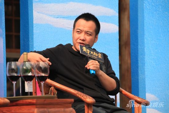 宁浩称《黄金大劫案》不会改档期_影音娱乐_新浪网