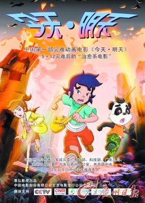 针灸哪个穴位退烧效果最快 堀井久美